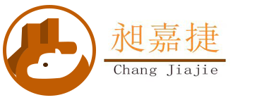 廣州昶嘉捷管理咨詢有限公司