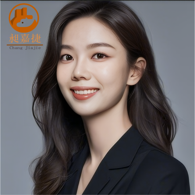 Yan
