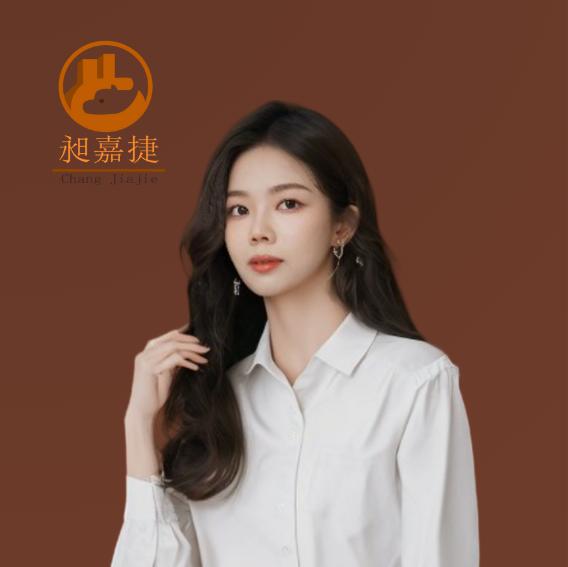Jane